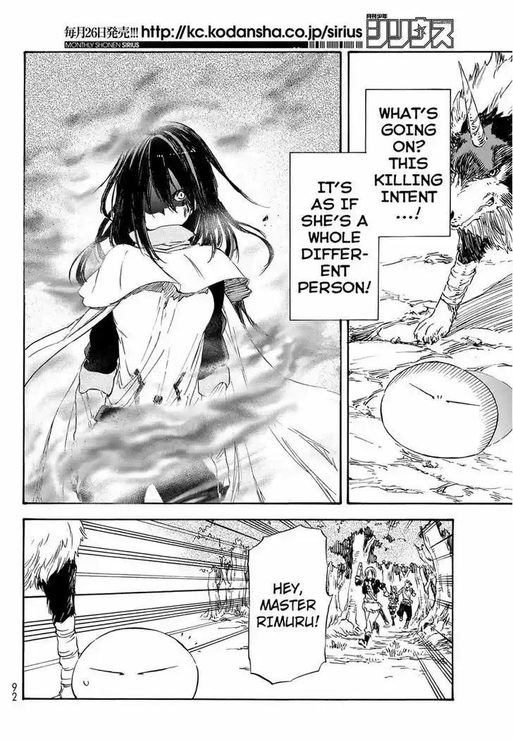 Tensei Shitara Slime Datta Ken 9