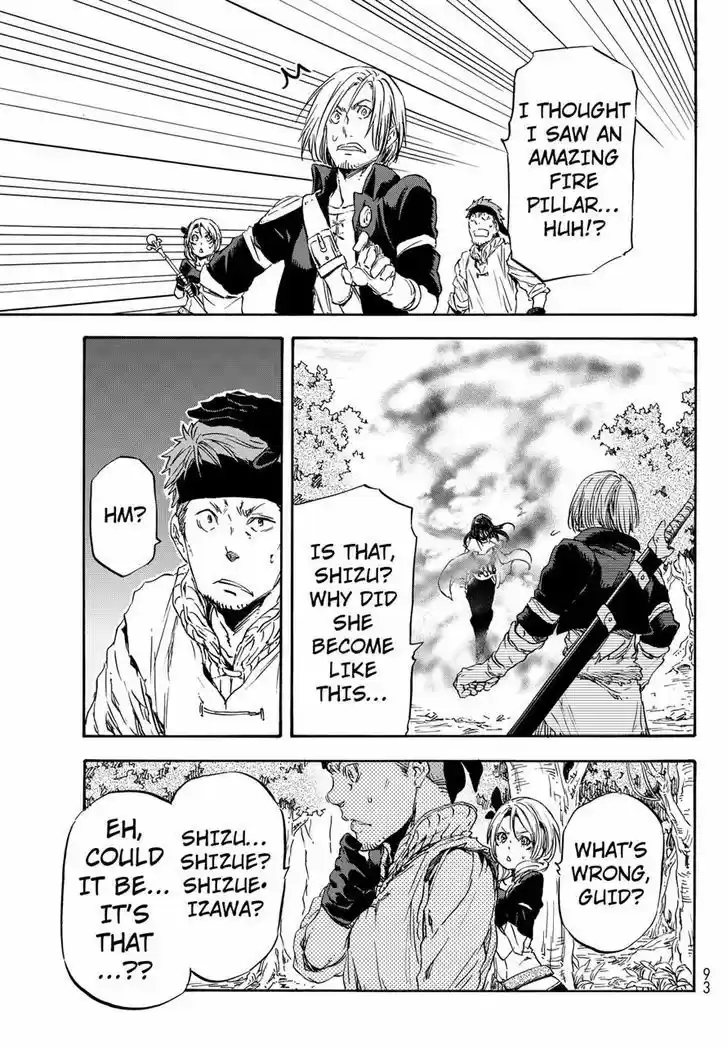 Tensei Shitara Slime Datta Ken 9