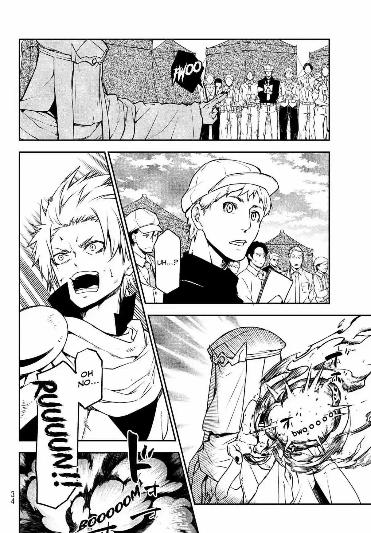 Tensei Shitara Slime Datta Ken 95