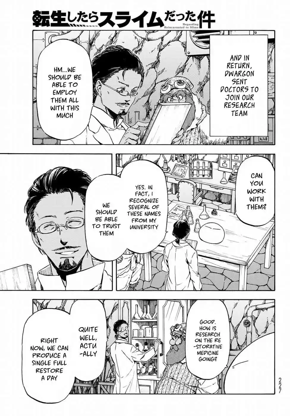 Tensei Shitara Slime Datta Ken Ch. 43 To the Human Kingdom