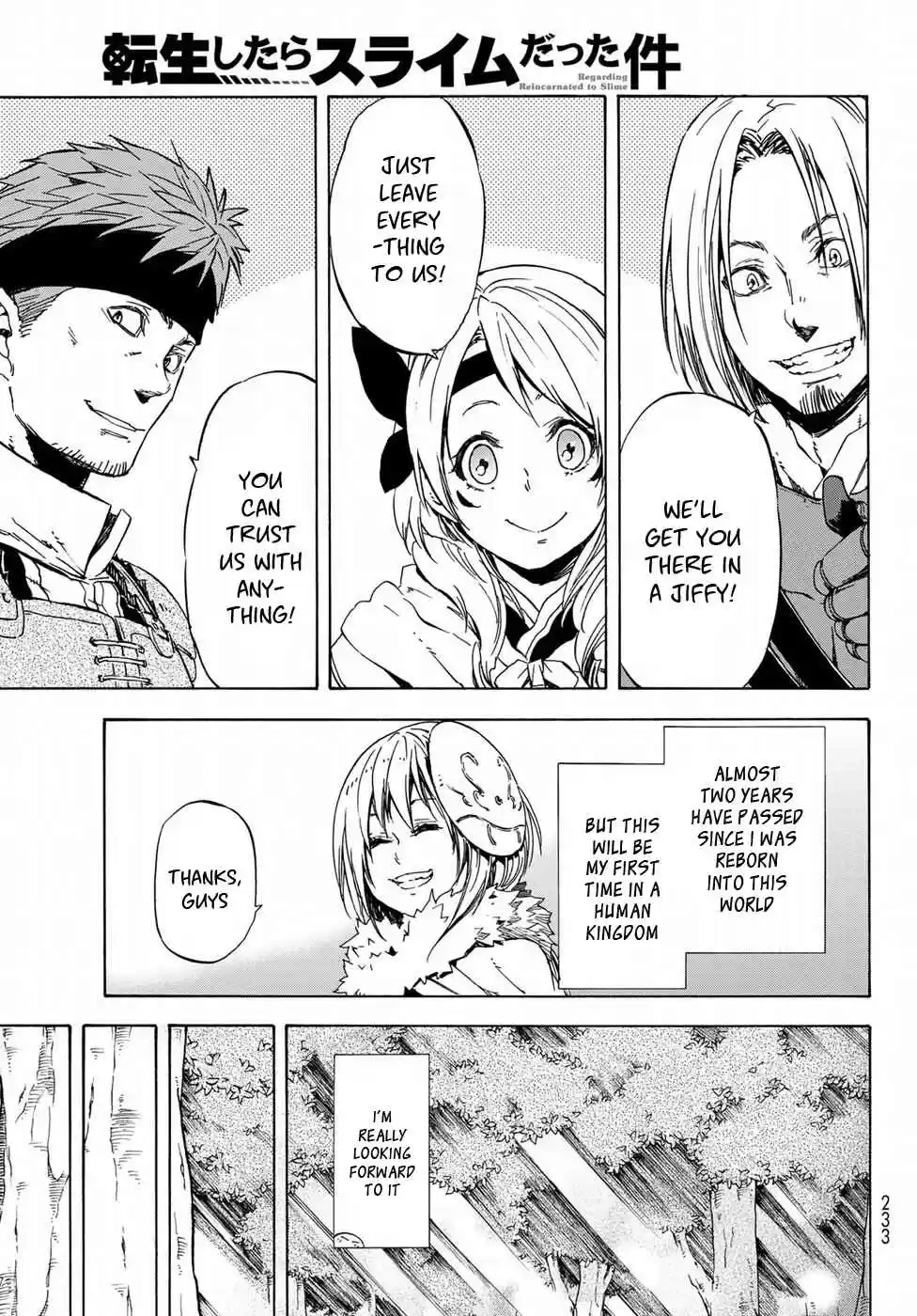 Tensei Shitara Slime Datta Ken Ch. 43 To the Human Kingdom