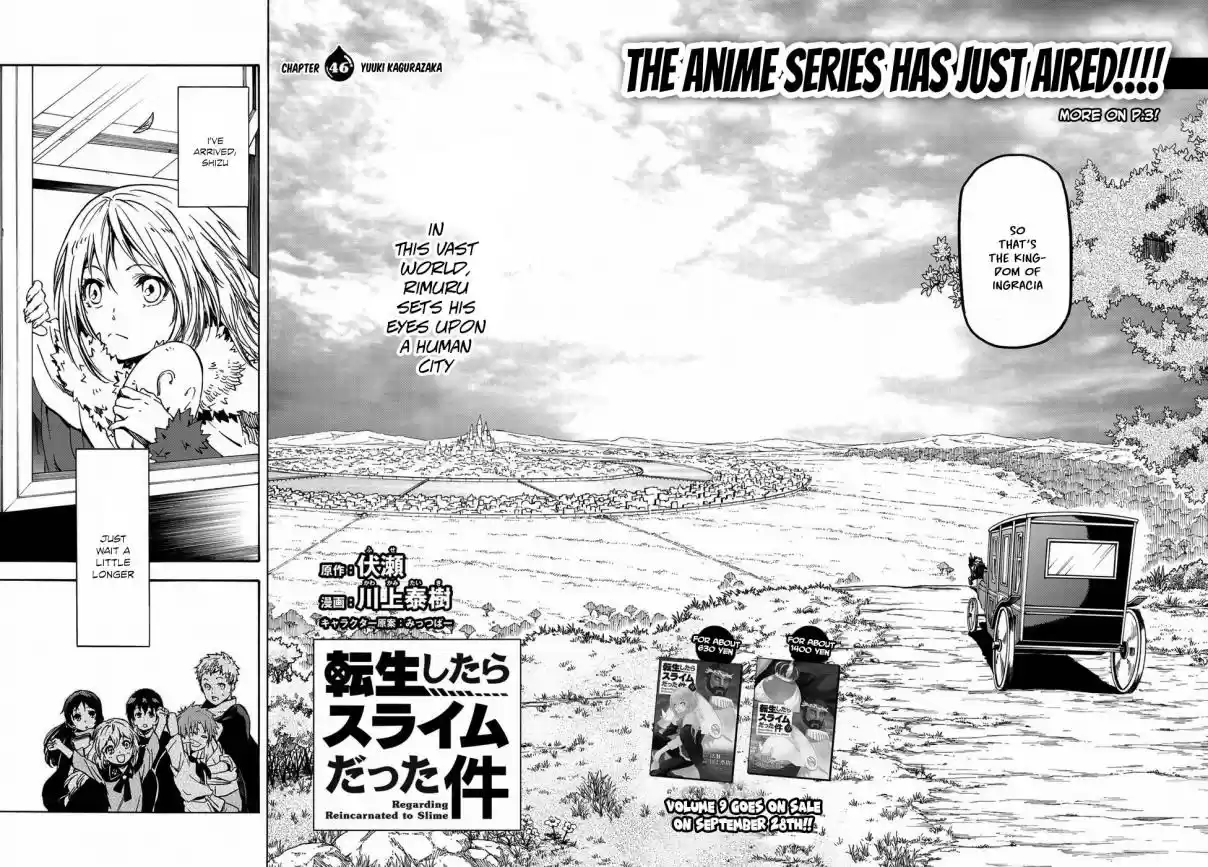 Tensei Shitara Slime Datta Ken Ch. 46 Yuuki Kagurazaka