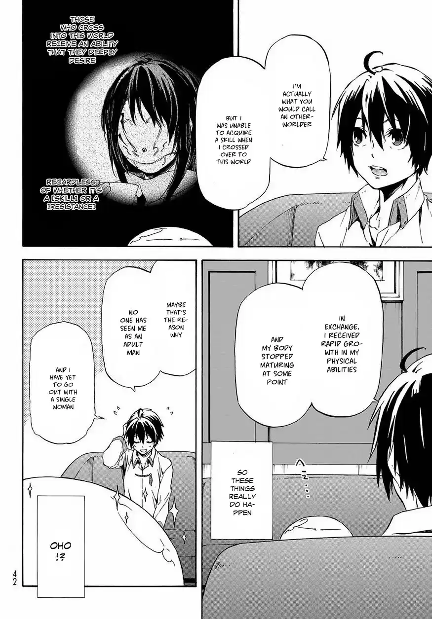 Tensei Shitara Slime Datta Ken Ch. 46 Yuuki Kagurazaka