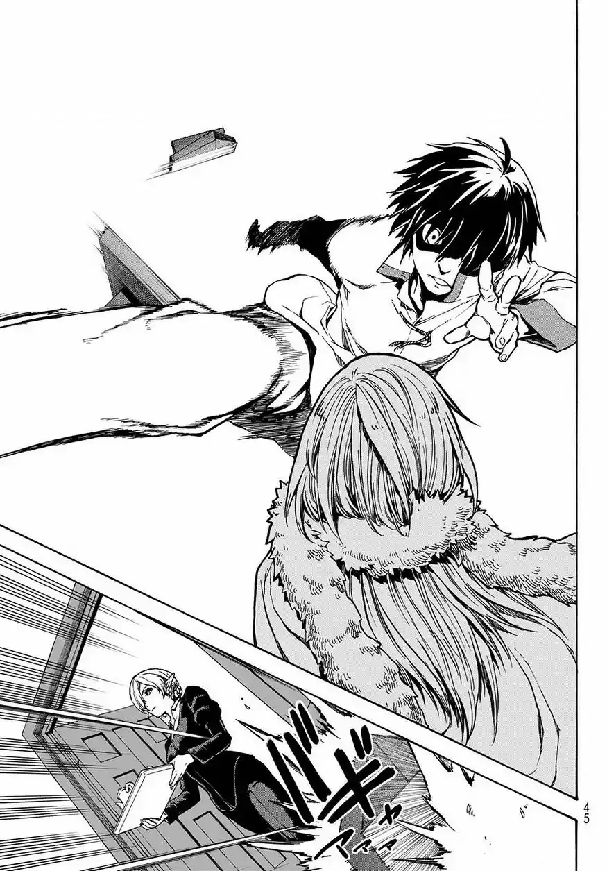 Tensei Shitara Slime Datta Ken Ch. 46 Yuuki Kagurazaka