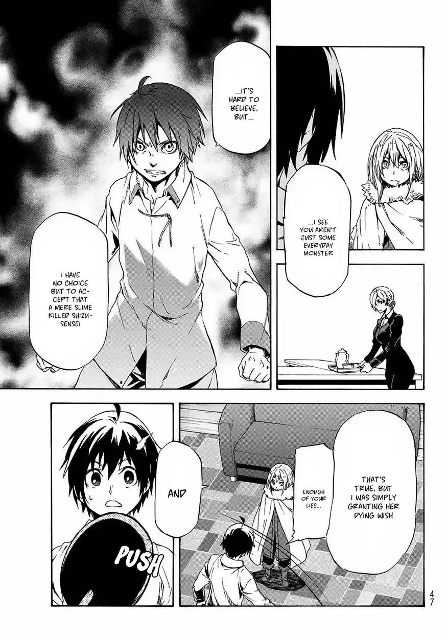 Tensei Shitara Slime Datta Ken Ch. 46 Yuuki Kagurazaka