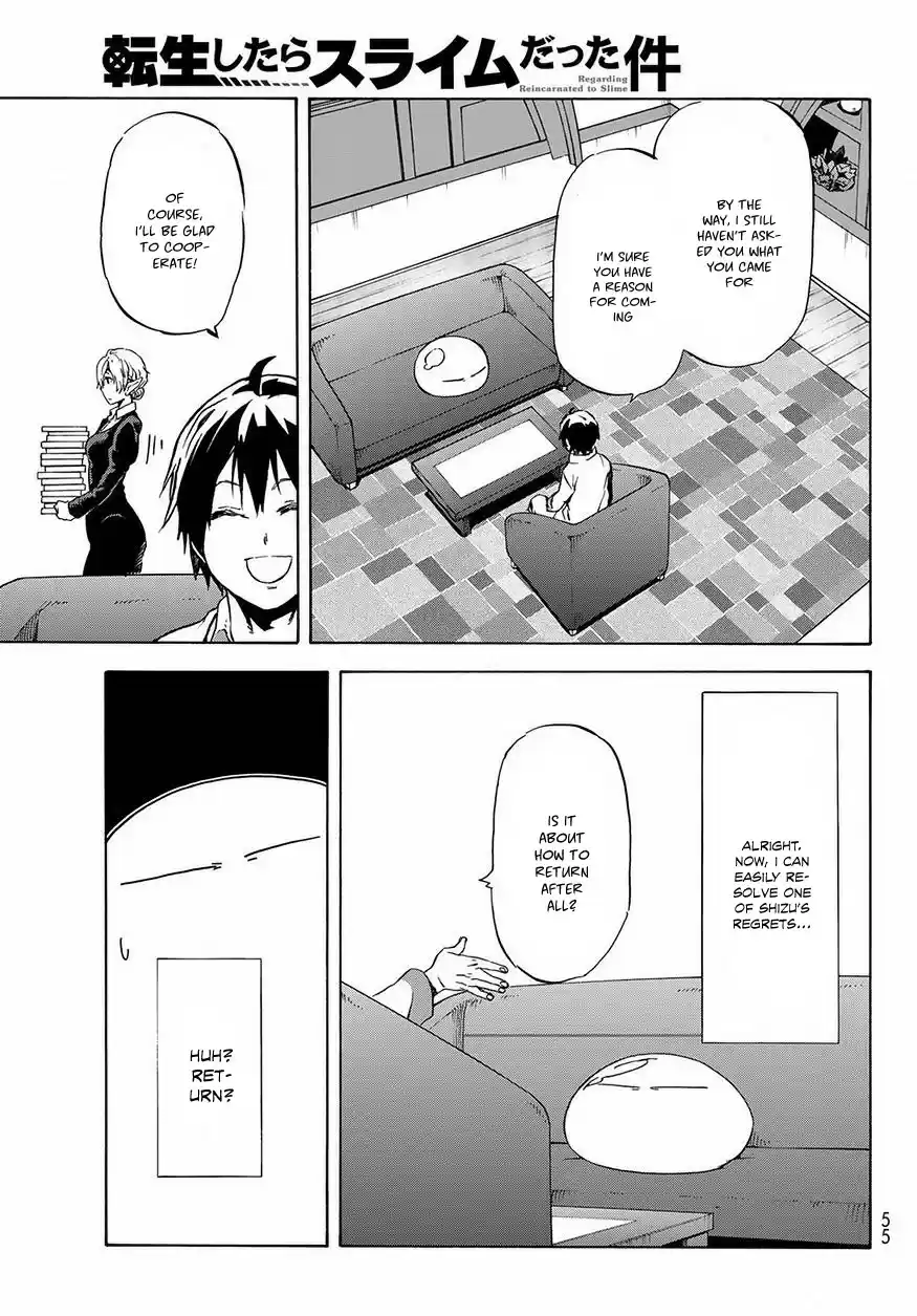 Tensei Shitara Slime Datta Ken Ch. 46 Yuuki Kagurazaka