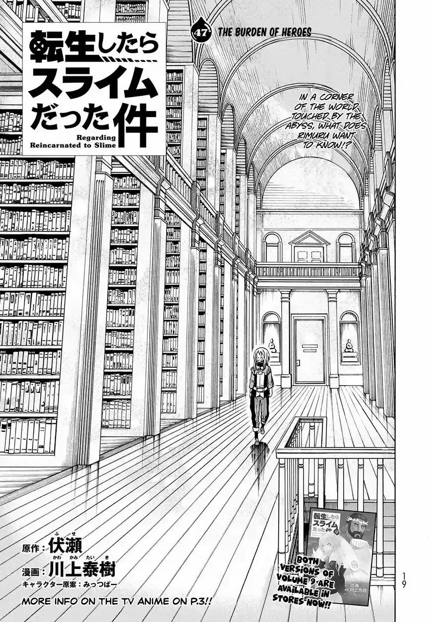 Tensei Shitara Slime Datta Ken Ch. 47 The Burden of Heroes