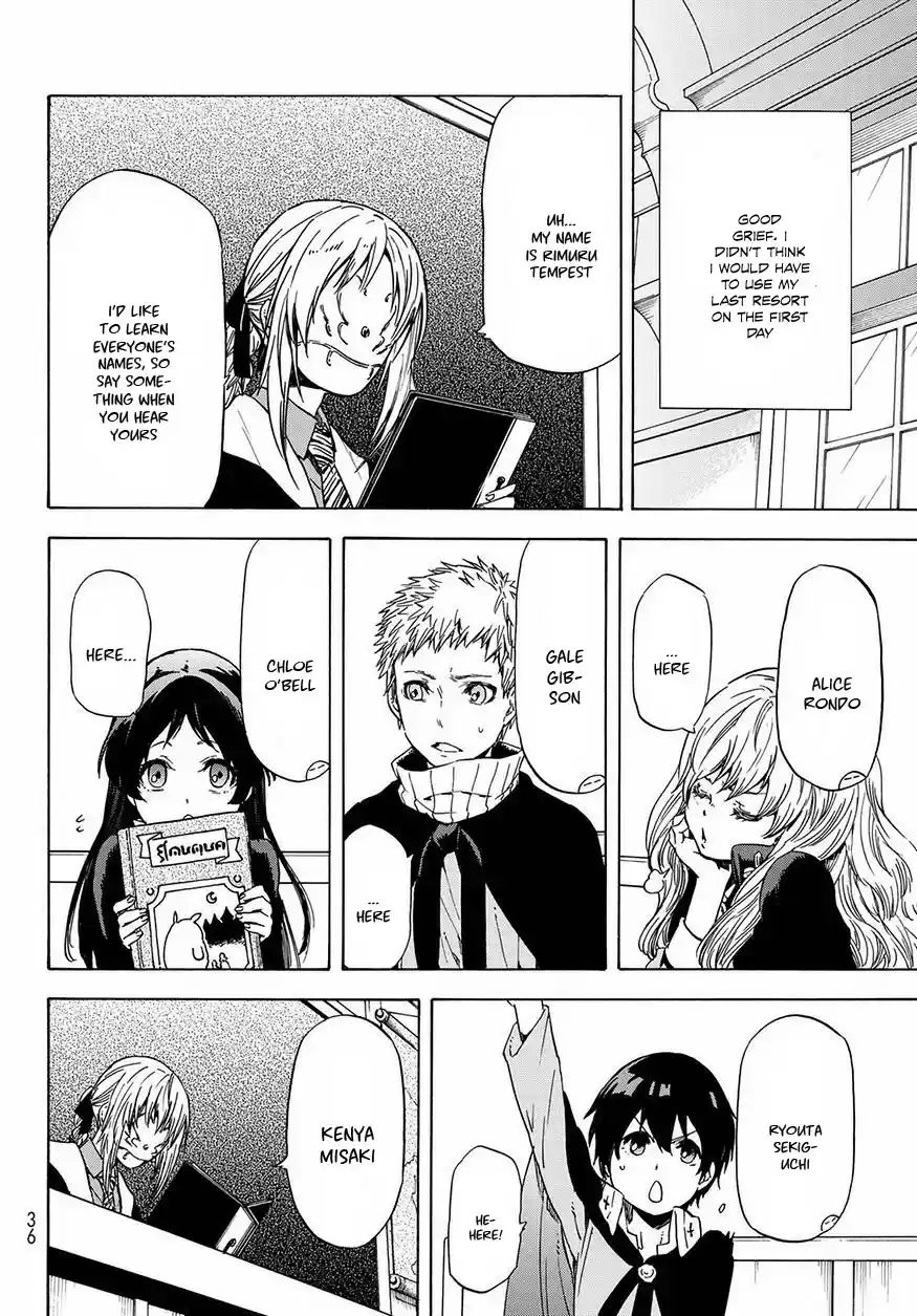 Tensei Shitara Slime Datta Ken Ch. 47 The Burden of Heroes