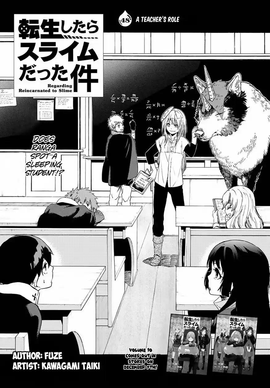 Tensei Shitara Slime Datta Ken Ch. 48 A Teacher's Role