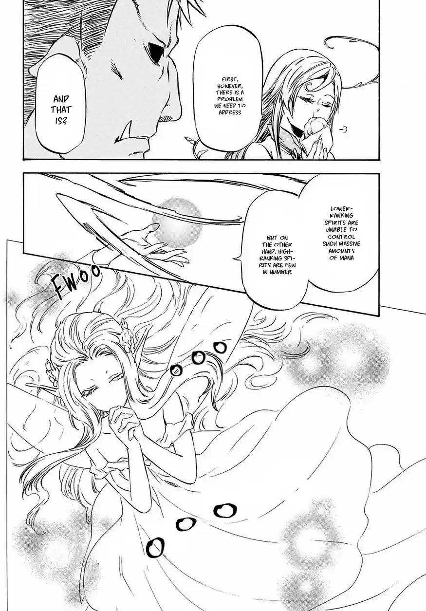 Tensei Shitara Slime Datta Ken Ch. 48 A Teacher's Role