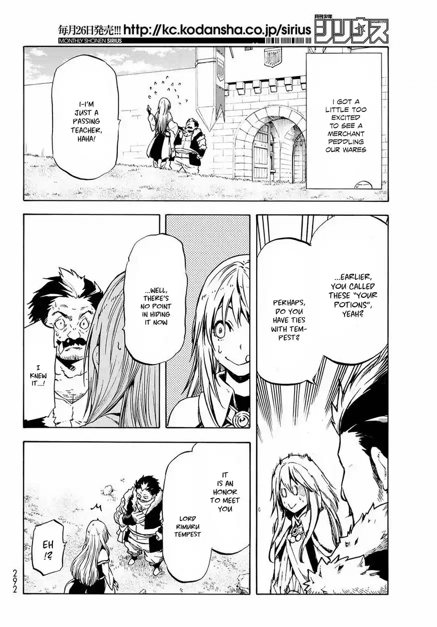 Tensei Shitara Slime Datta Ken Ch. 49 Wealthy Merchant Garde Myourmiles