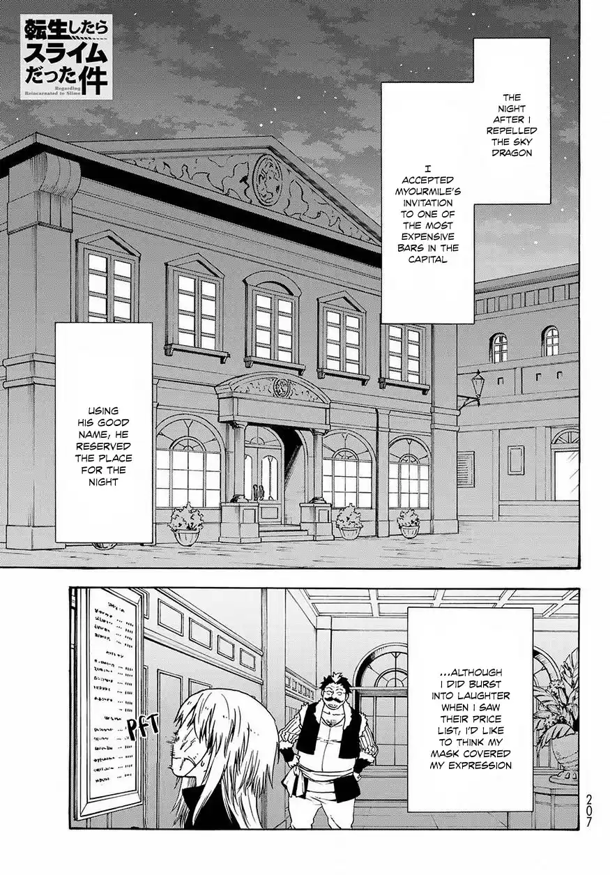 Tensei Shitara Slime Datta Ken Ch. 50 The Dwelling of Spirits