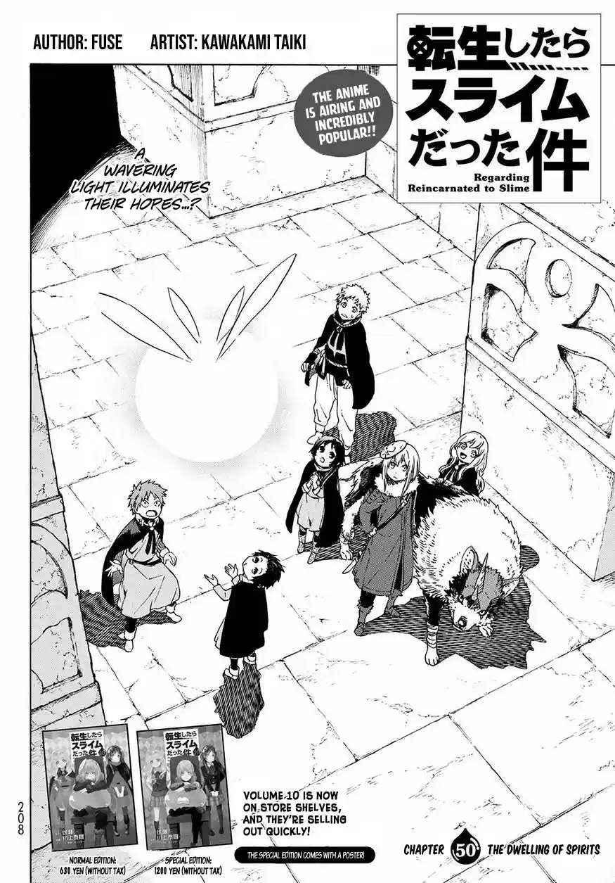 Tensei Shitara Slime Datta Ken Ch. 50 The Dwelling of Spirits