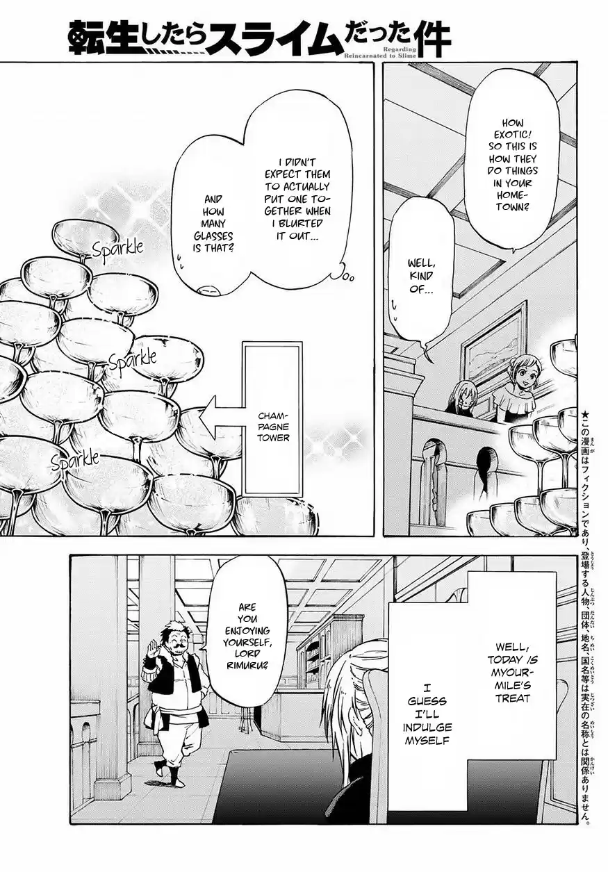Tensei Shitara Slime Datta Ken Ch. 50 The Dwelling of Spirits