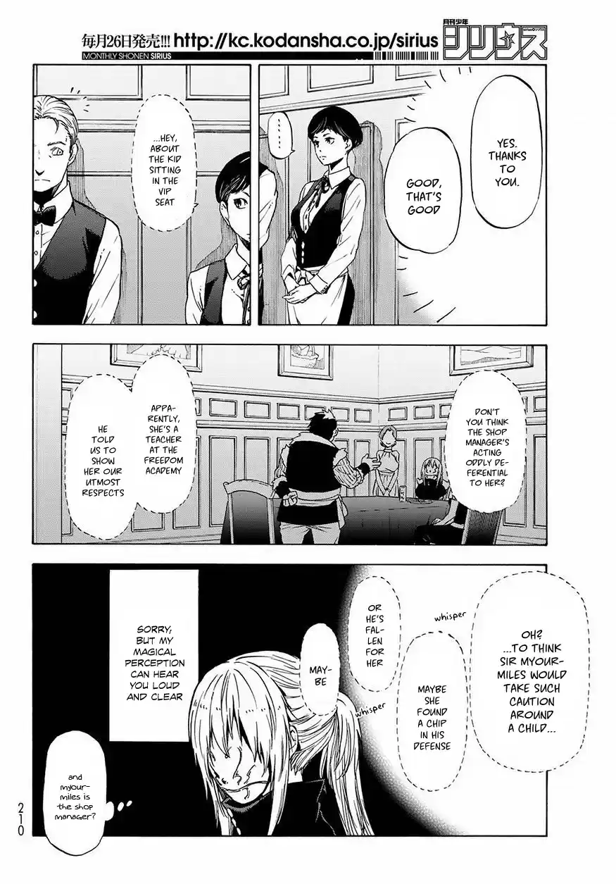 Tensei Shitara Slime Datta Ken Ch. 50 The Dwelling of Spirits