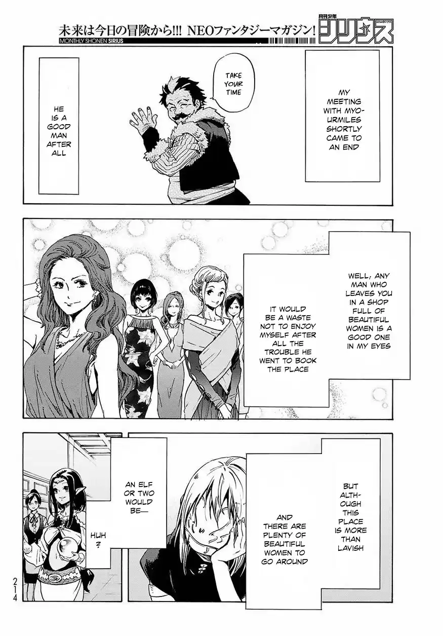 Tensei Shitara Slime Datta Ken Ch. 50 The Dwelling of Spirits