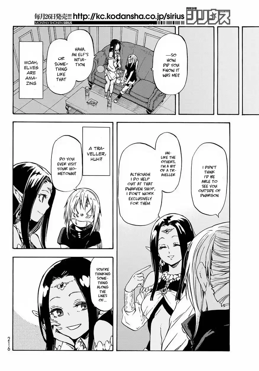 Tensei Shitara Slime Datta Ken Ch. 50 The Dwelling of Spirits