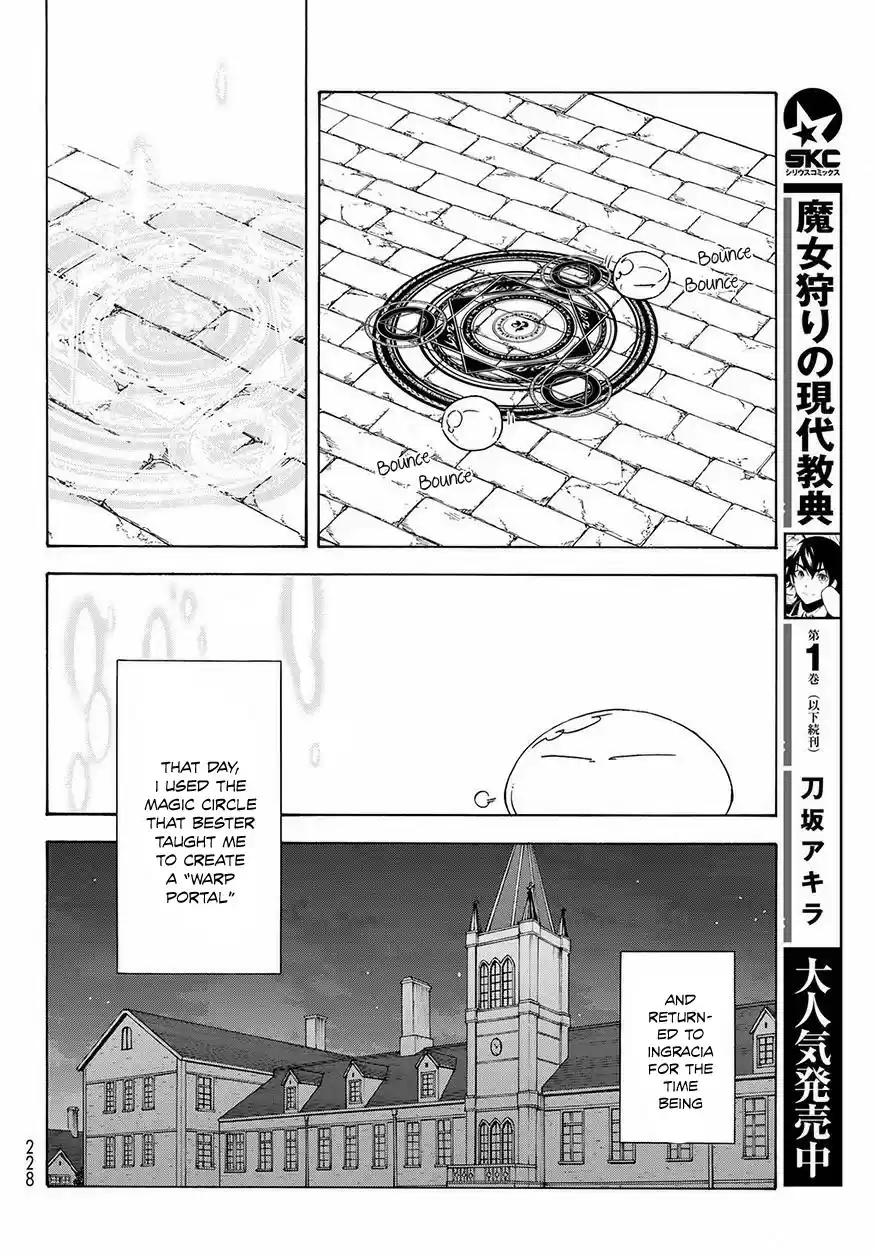 Tensei Shitara Slime Datta Ken Ch. 50 The Dwelling of Spirits