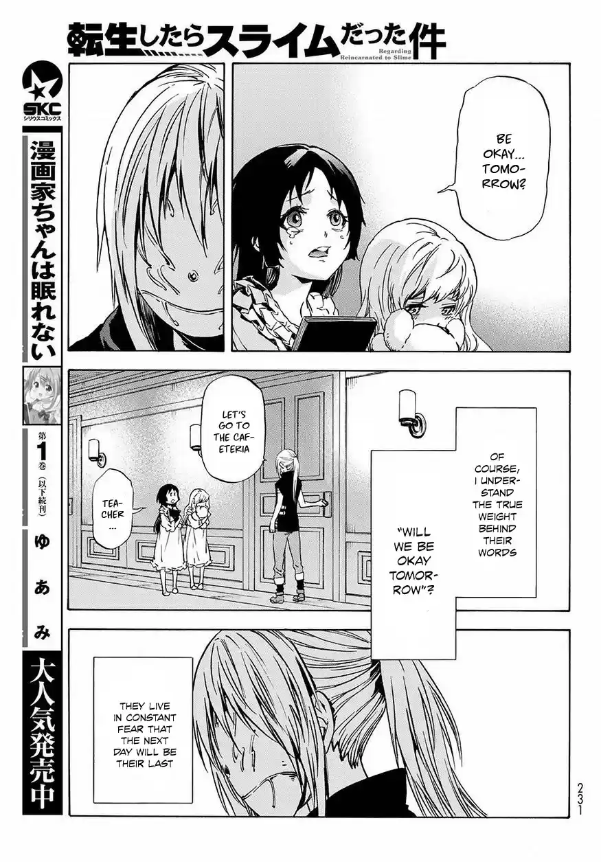 Tensei Shitara Slime Datta Ken Ch. 50 The Dwelling of Spirits