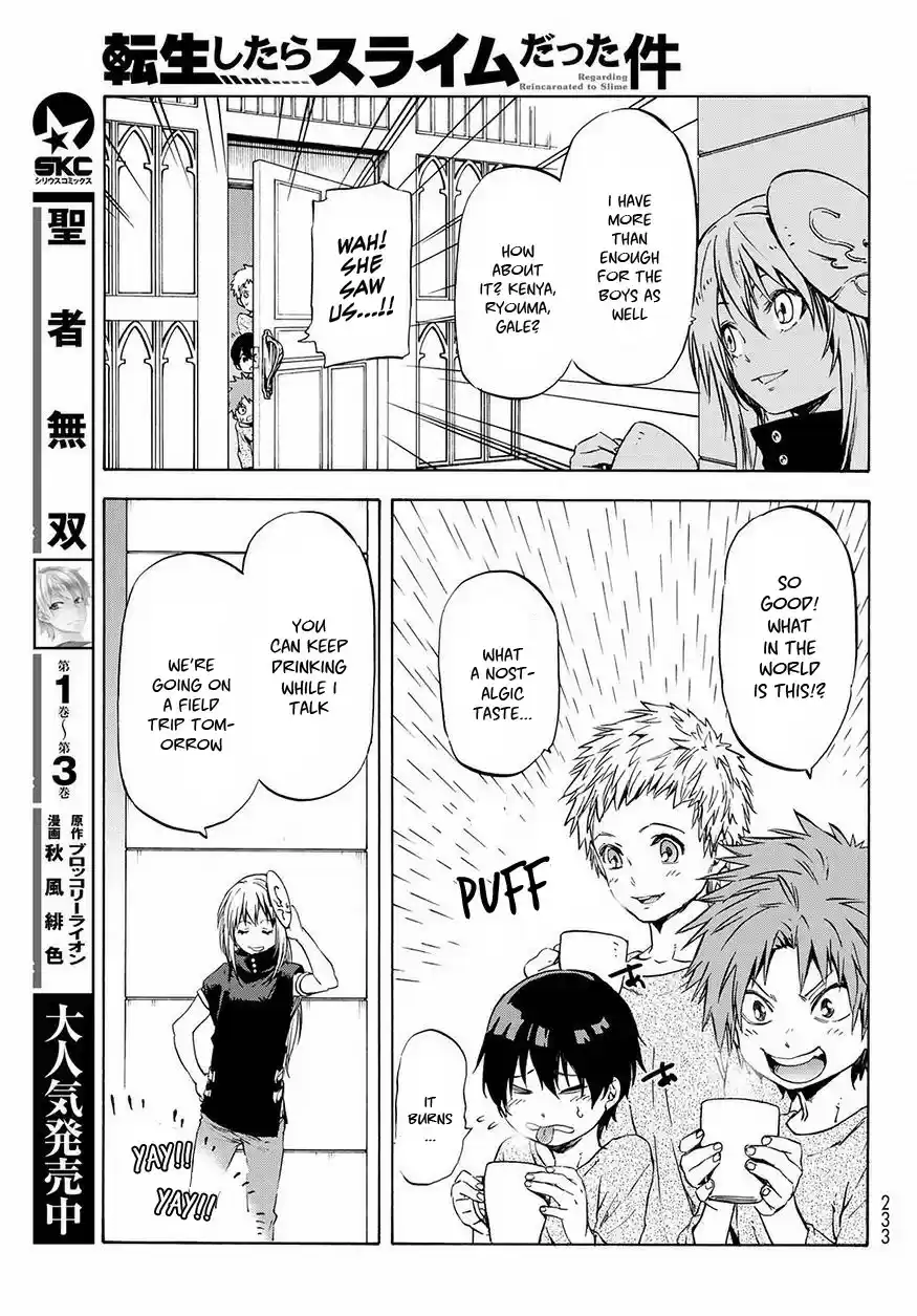 Tensei Shitara Slime Datta Ken Ch. 50 The Dwelling of Spirits