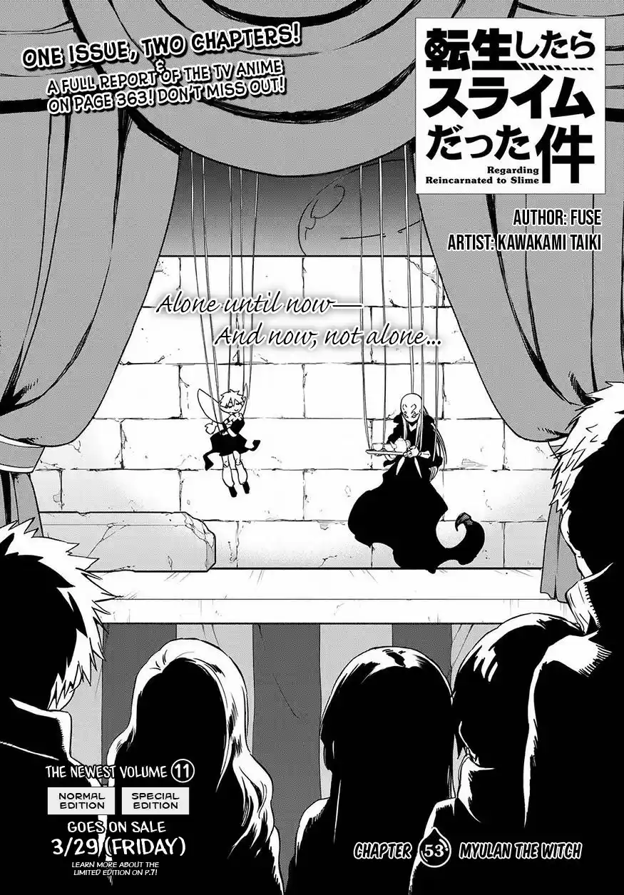 Tensei Shitara Slime Datta Ken Ch. 53 Myulan the Witch