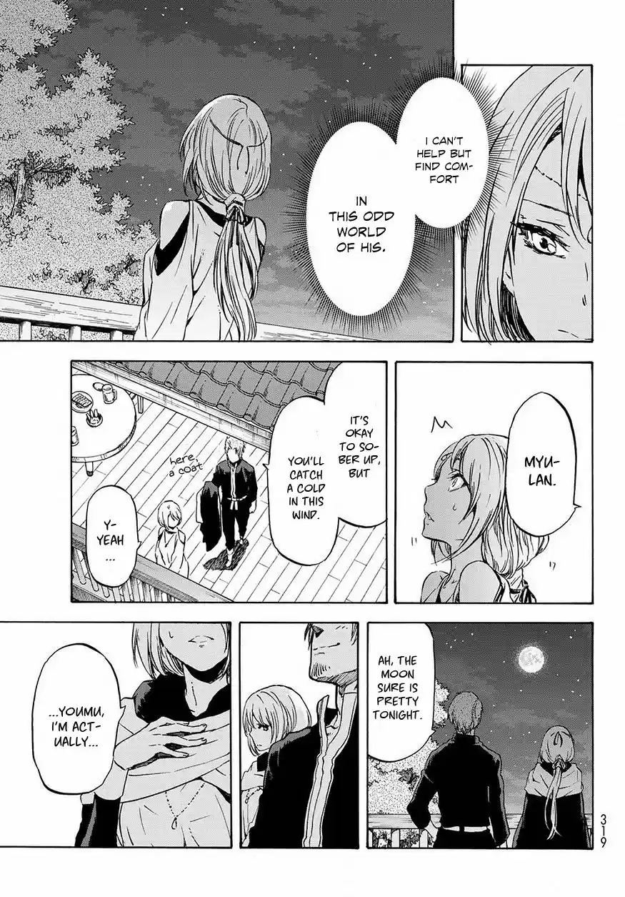 Tensei Shitara Slime Datta Ken Ch. 53 Myulan the Witch