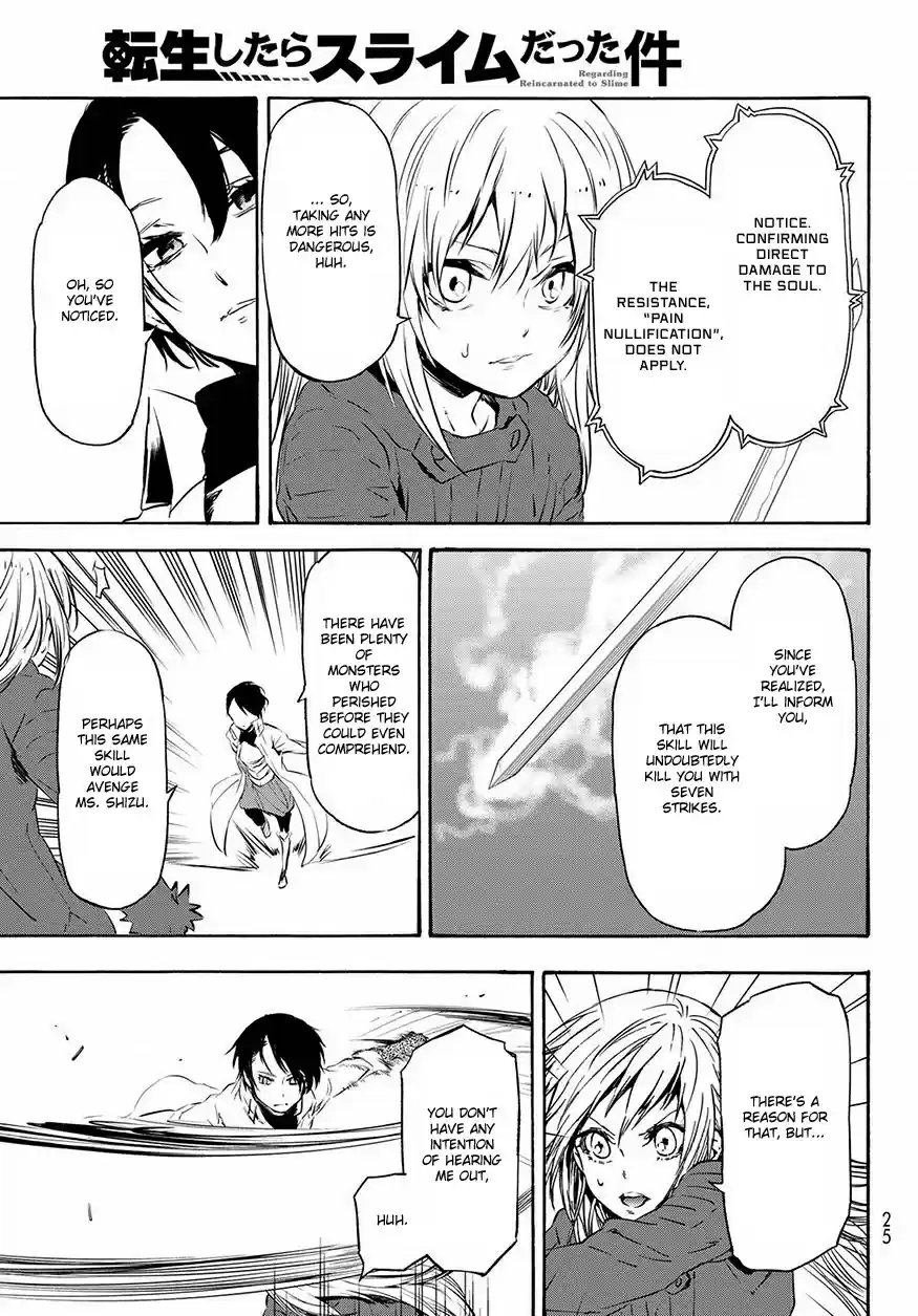 Tensei Shitara Slime Datta Ken Ch. 55 The Natural Enemy of Monsters