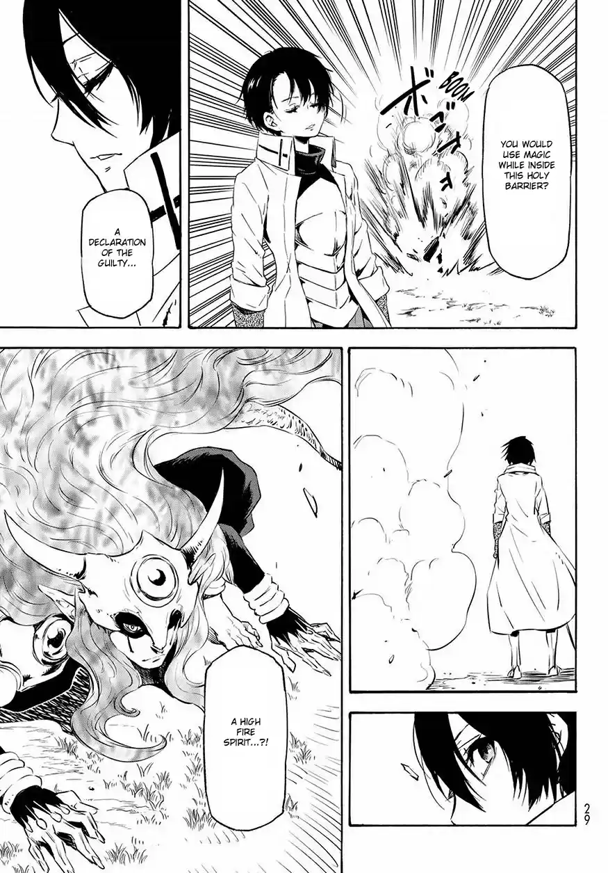 Tensei Shitara Slime Datta Ken Ch. 55 The Natural Enemy of Monsters
