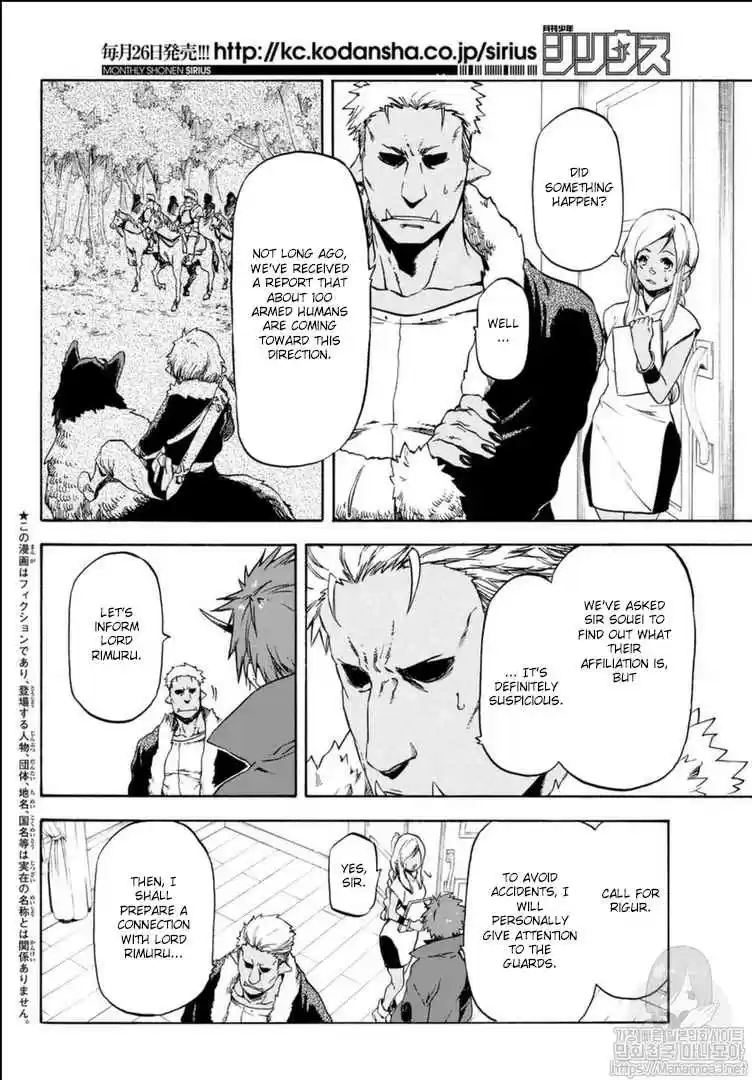 Tensei Shitara Slime Datta Ken Ch. 57 Malicious Visitors