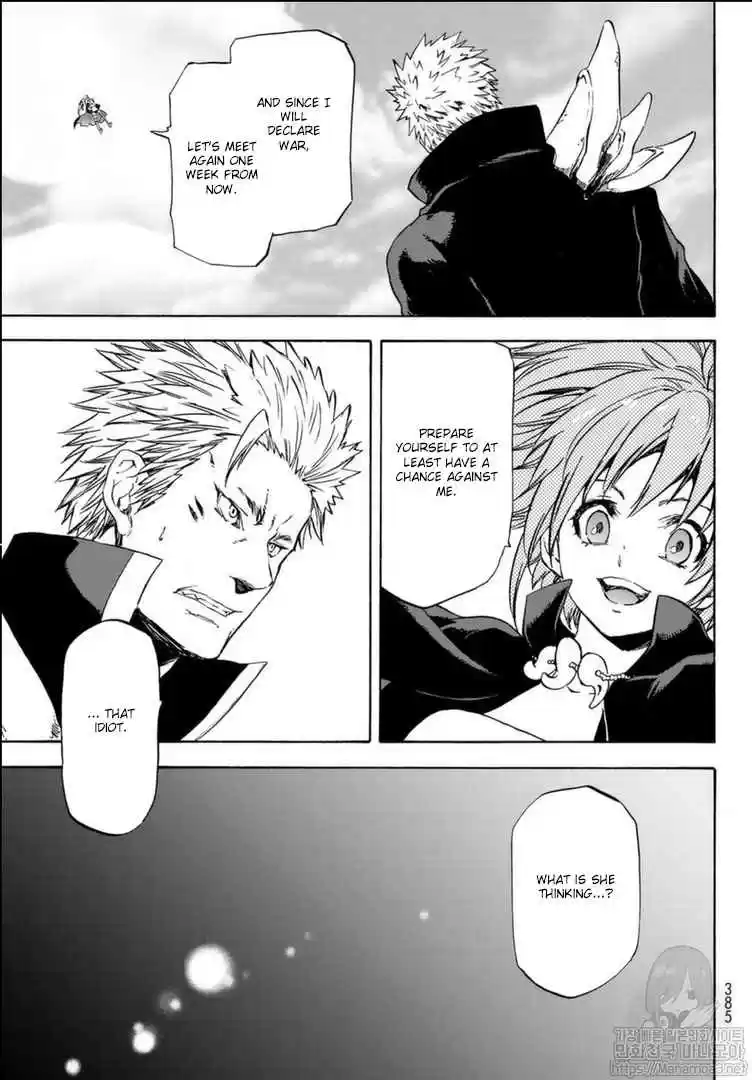 Tensei Shitara Slime Datta Ken Ch. 57 Malicious Visitors