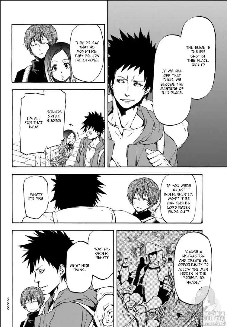 Tensei Shitara Slime Datta Ken Ch. 57 Malicious Visitors