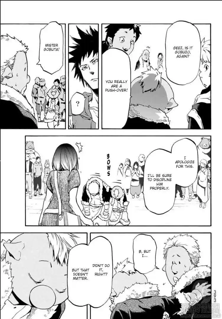 Tensei Shitara Slime Datta Ken Ch. 57 Malicious Visitors