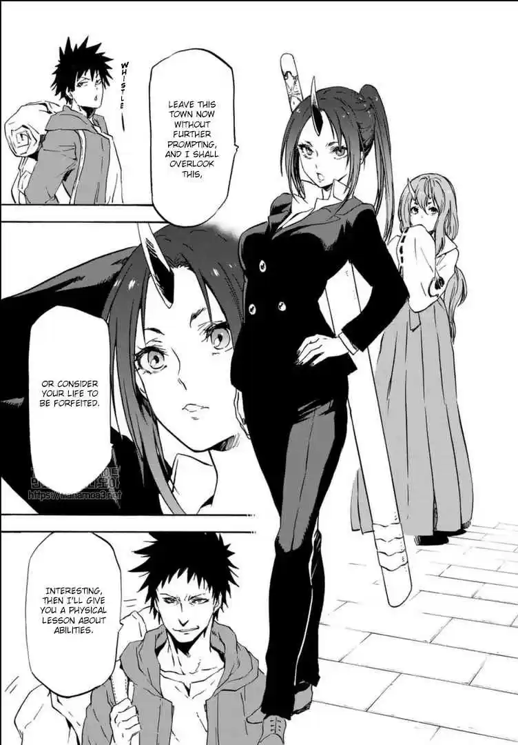 Tensei Shitara Slime Datta Ken Ch. 57 Malicious Visitors
