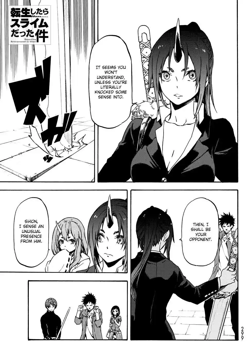 Tensei Shitara Slime Datta Ken Ch. 58 Calamity