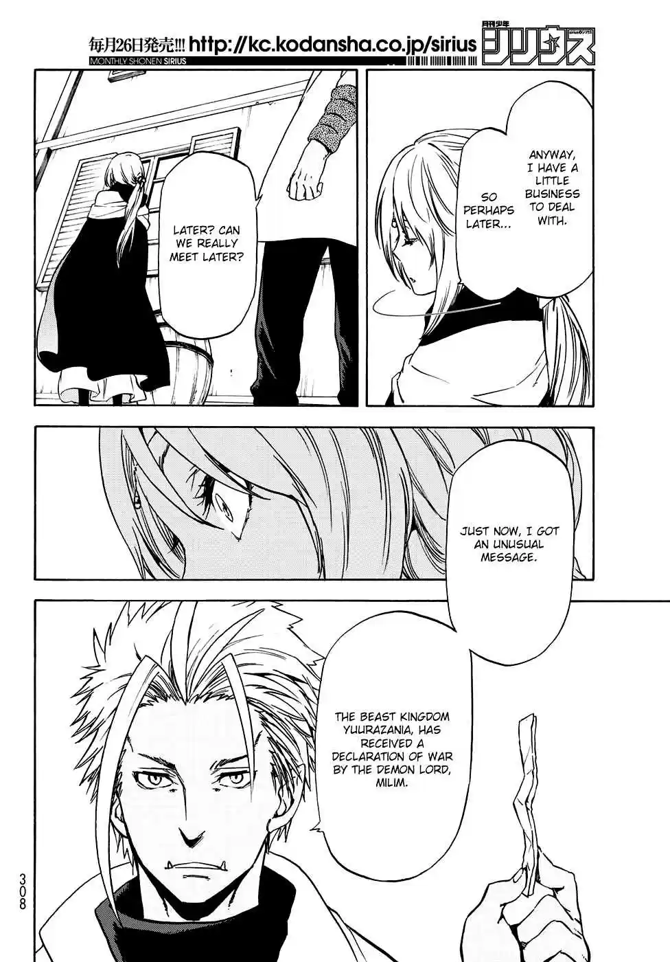 Tensei Shitara Slime Datta Ken Ch. 58 Calamity