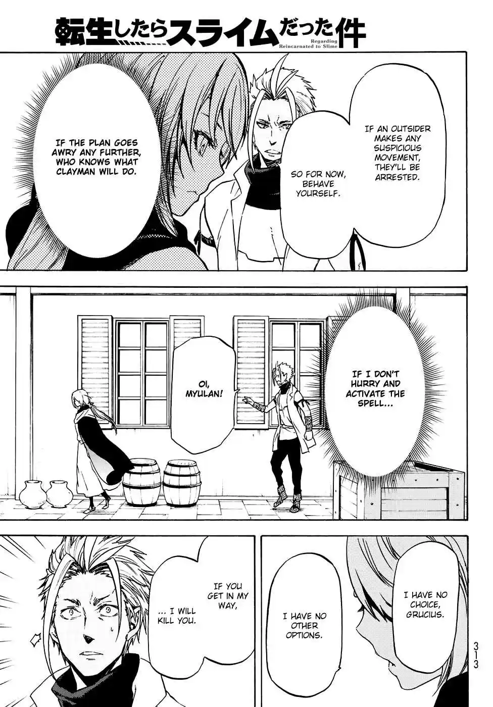 Tensei Shitara Slime Datta Ken Ch. 58 Calamity