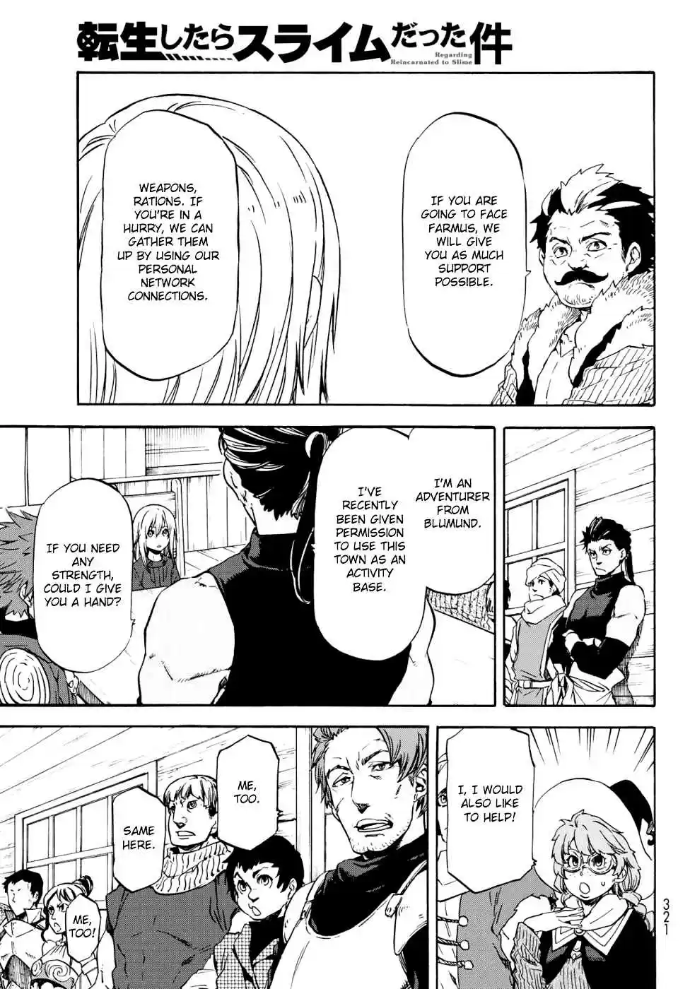 Tensei Shitara Slime Datta Ken Ch. 59 Despair and Hope