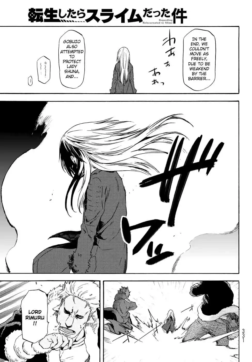 Tensei Shitara Slime Datta Ken Ch. 59 Despair and Hope