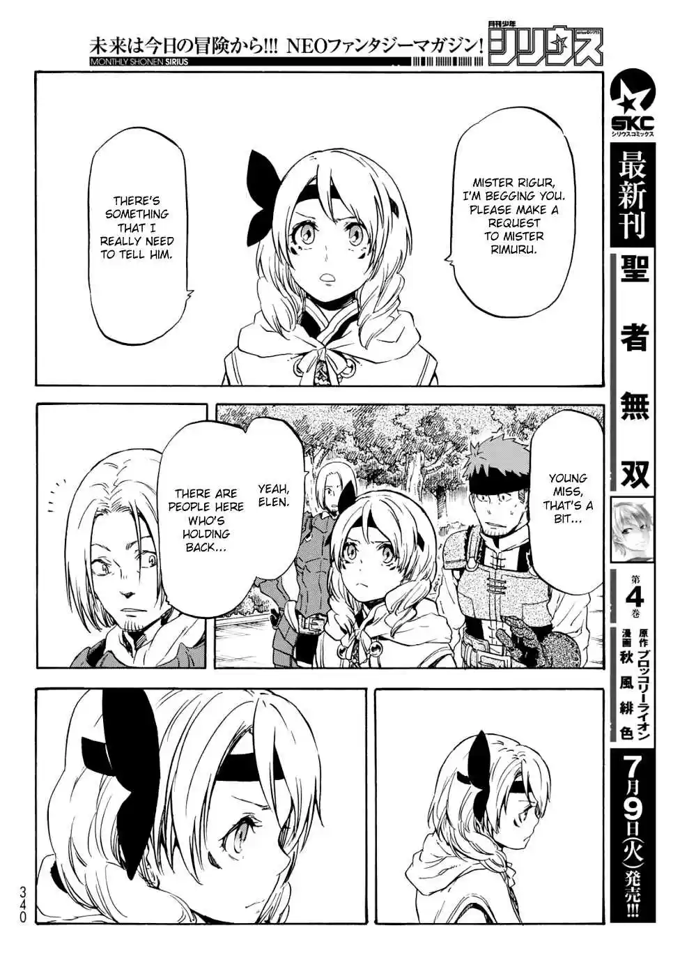 Tensei Shitara Slime Datta Ken Ch. 59 Despair and Hope