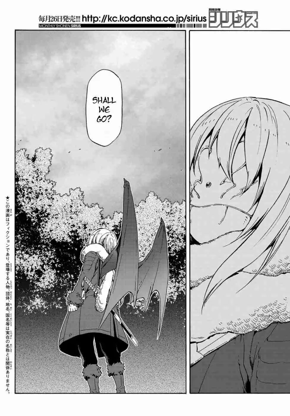 Tensei Shitara Slime Datta Ken Ch. 65 Megiddo