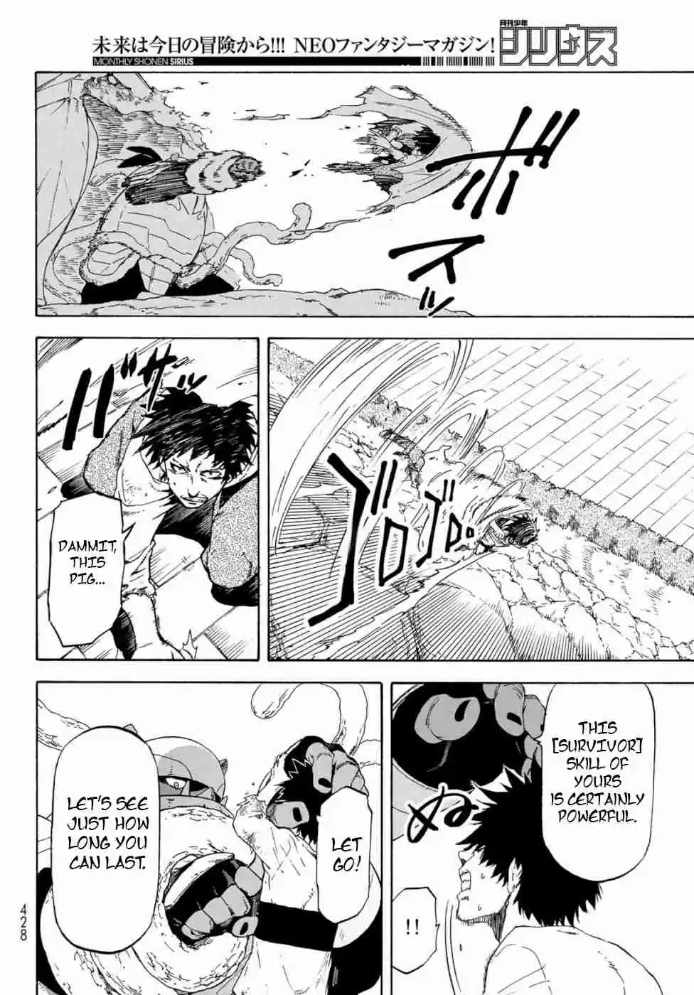 Tensei Shitara Slime Datta Ken Ch. 65 Megiddo