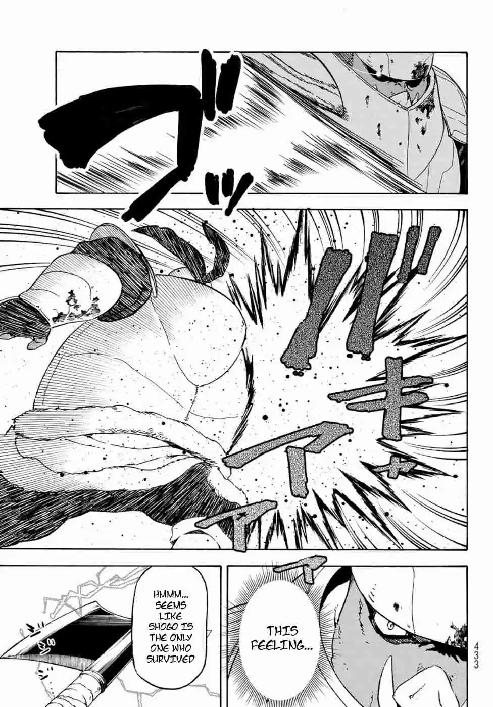 Tensei Shitara Slime Datta Ken Ch. 65 Megiddo