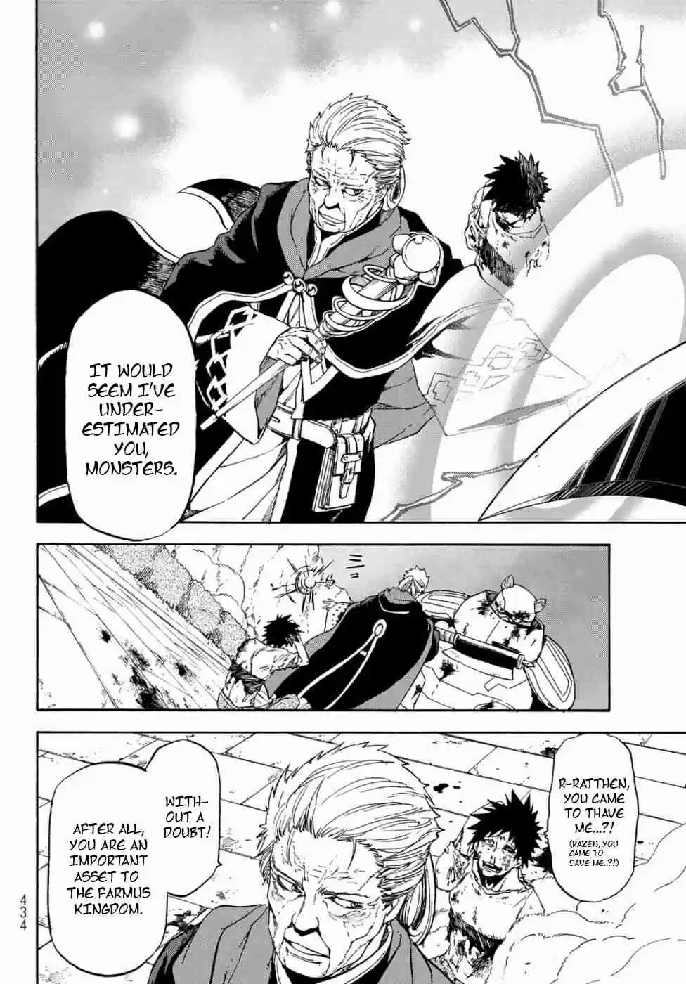 Tensei Shitara Slime Datta Ken Ch. 65 Megiddo