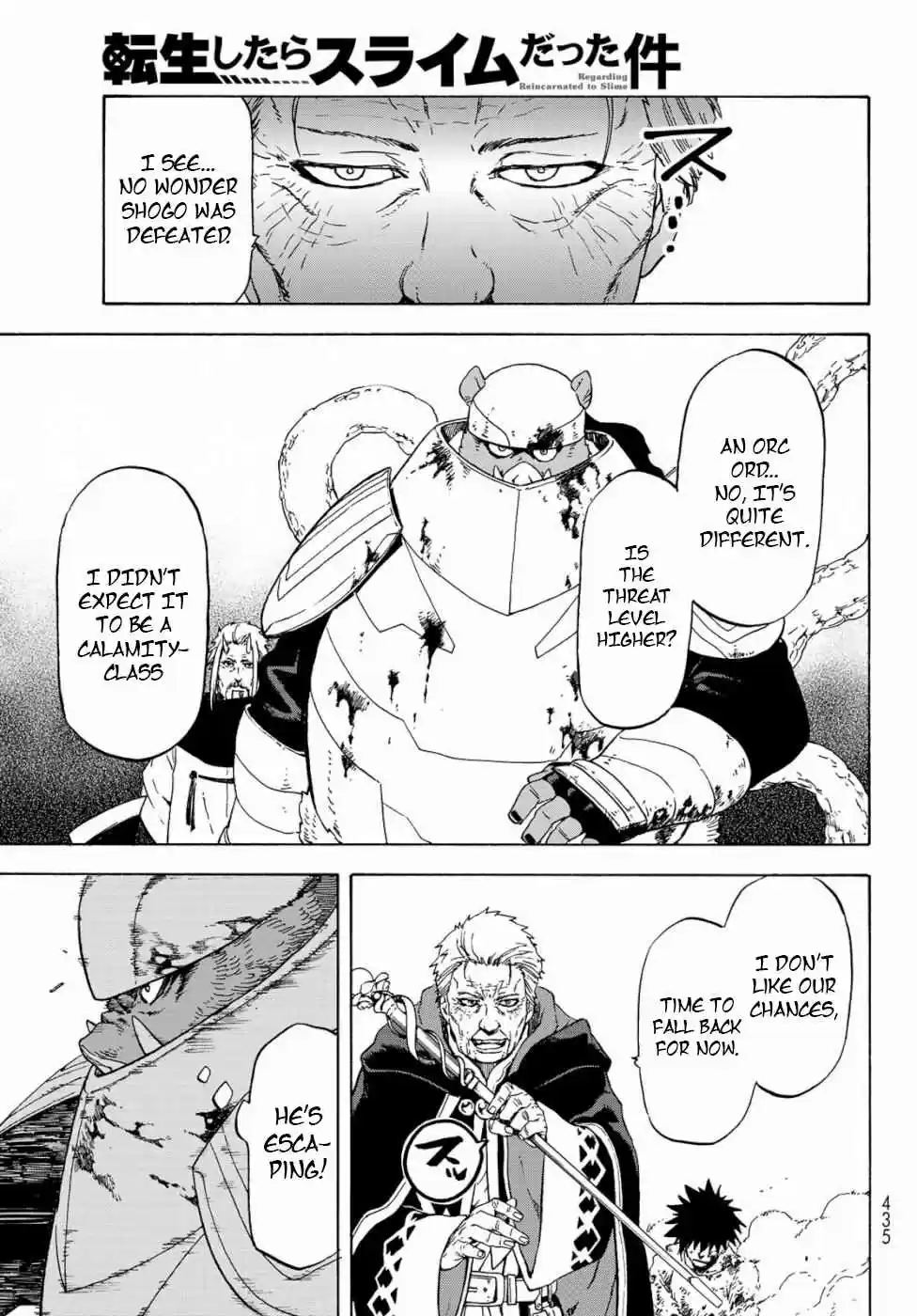 Tensei Shitara Slime Datta Ken Ch. 65 Megiddo