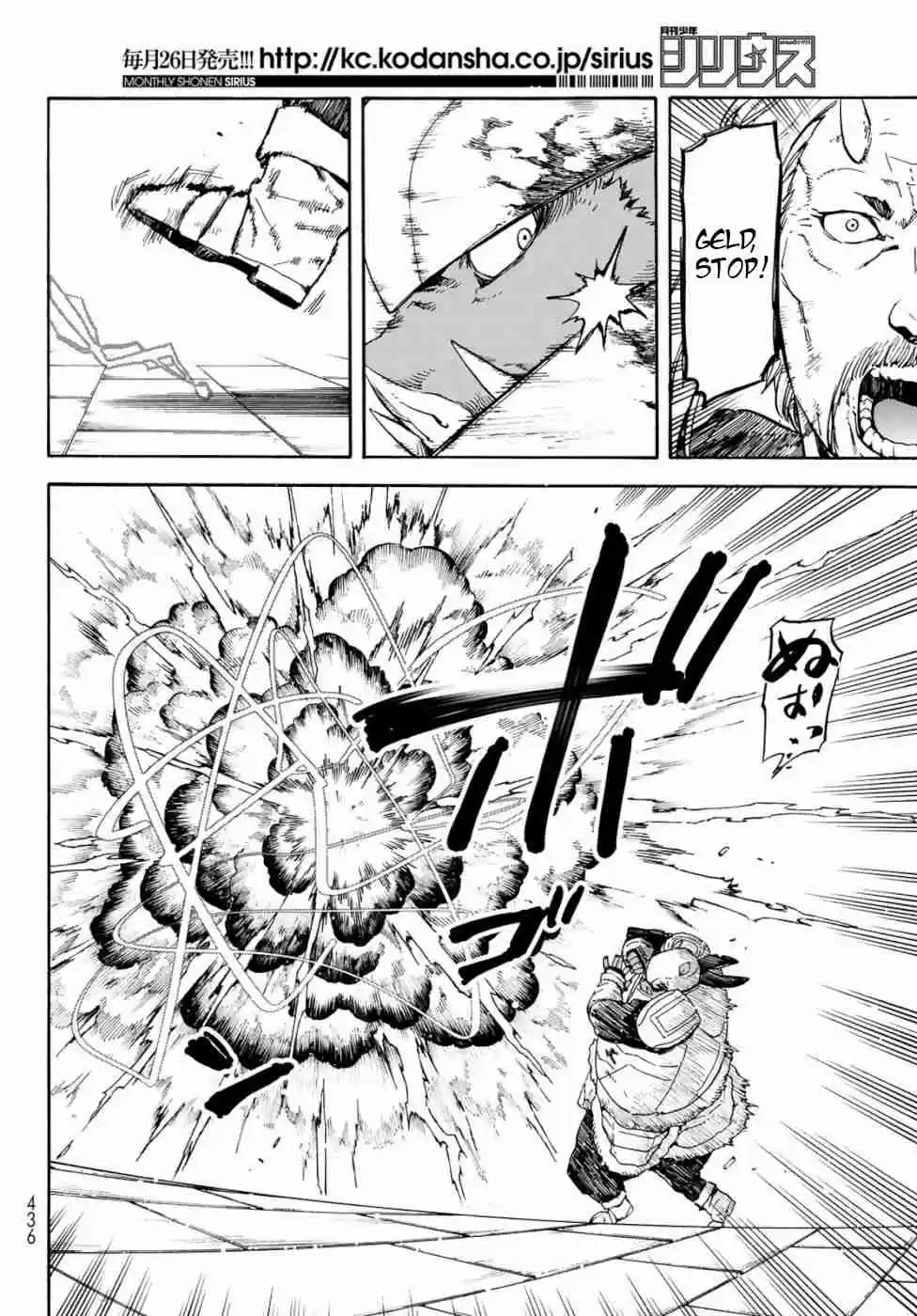 Tensei Shitara Slime Datta Ken Ch. 65 Megiddo