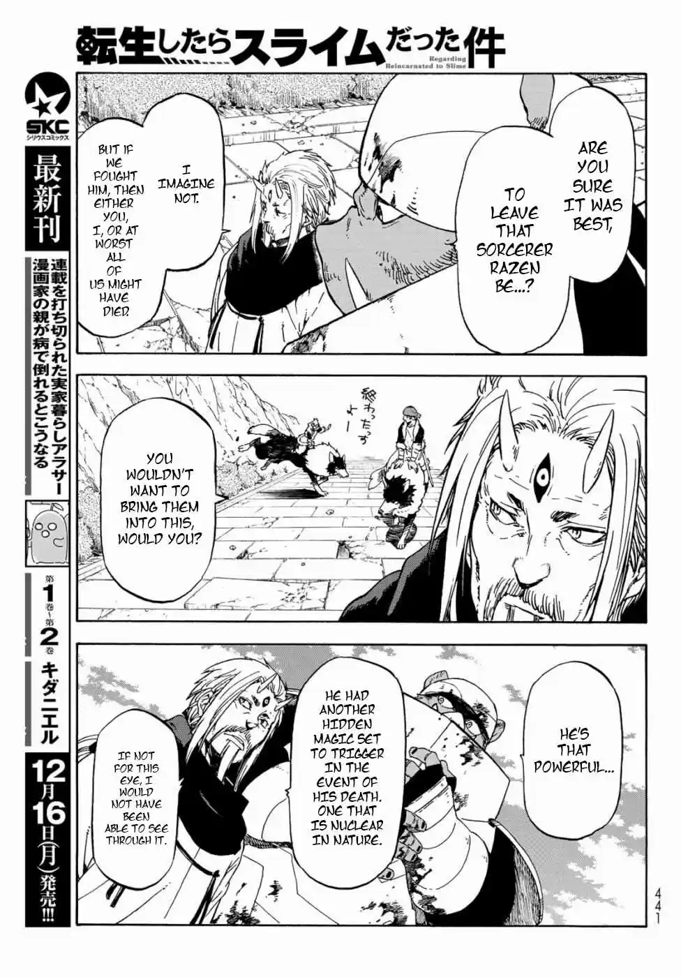 Tensei Shitara Slime Datta Ken Ch. 65 Megiddo