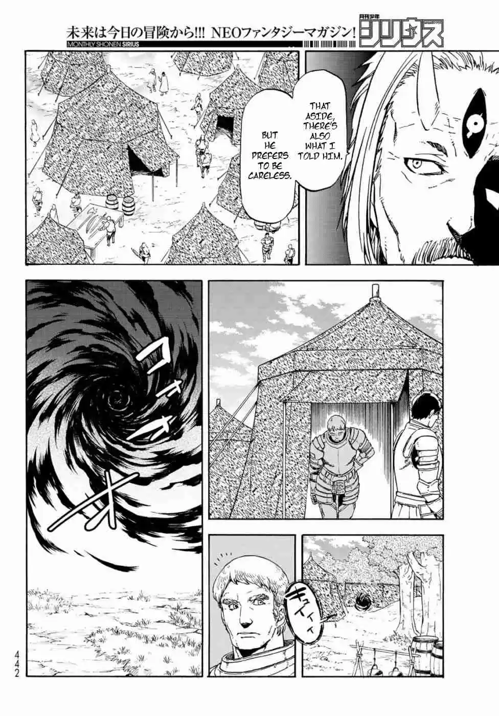 Tensei Shitara Slime Datta Ken Ch. 65 Megiddo