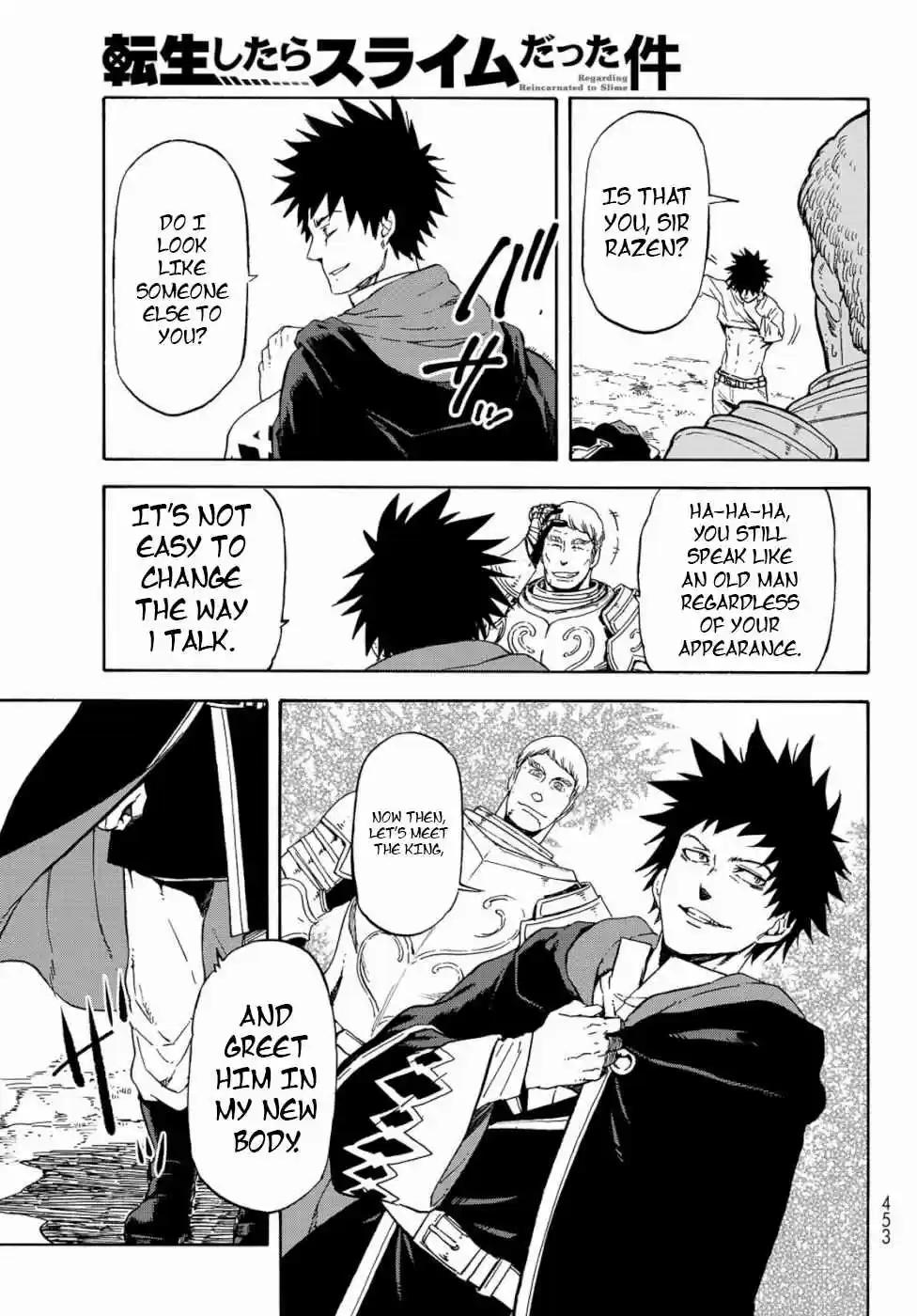 Tensei Shitara Slime Datta Ken Ch. 65 Megiddo
