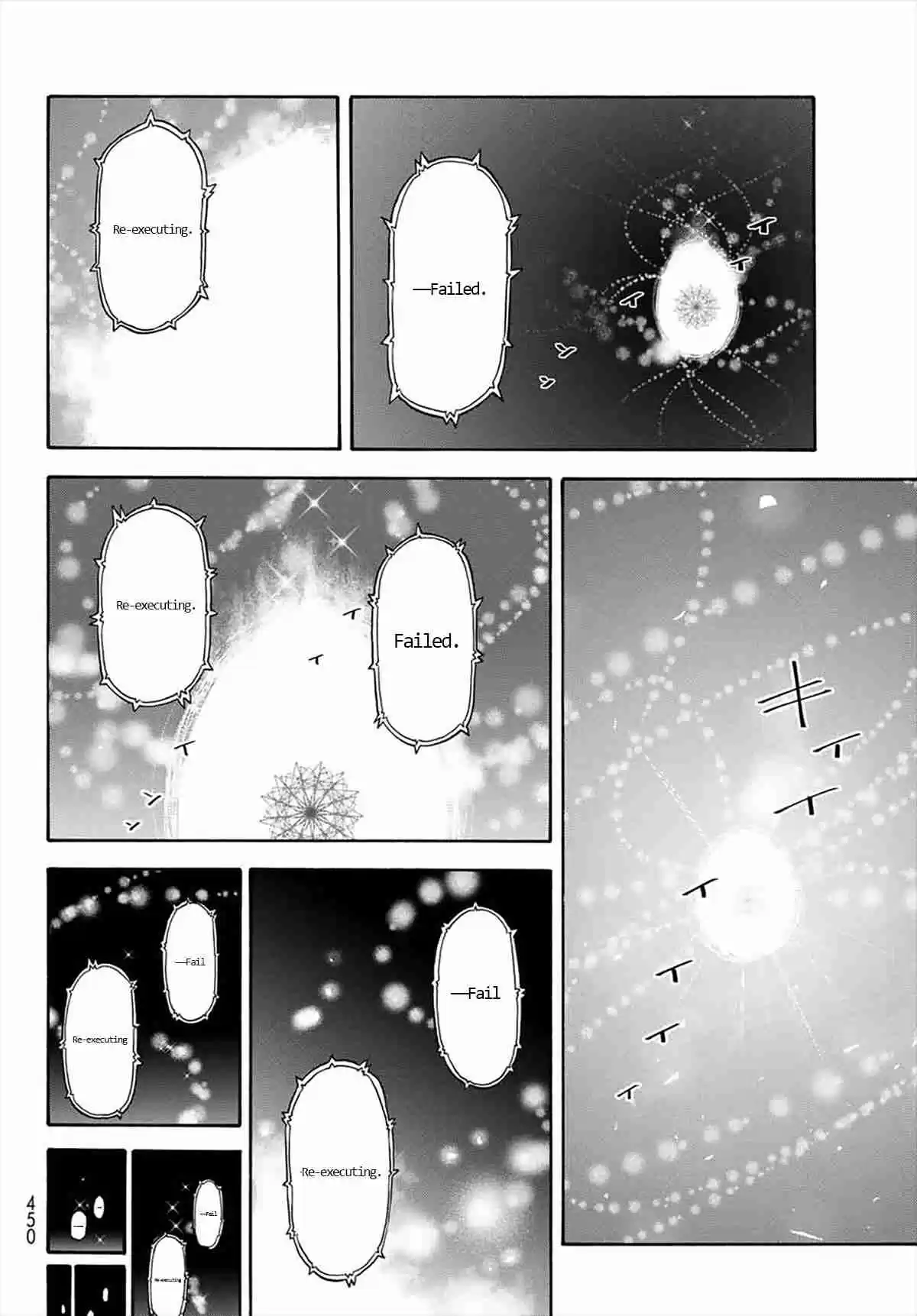 Tensei Shitara Slime Datta Ken Ch. 68 Birth of a Demon Lord