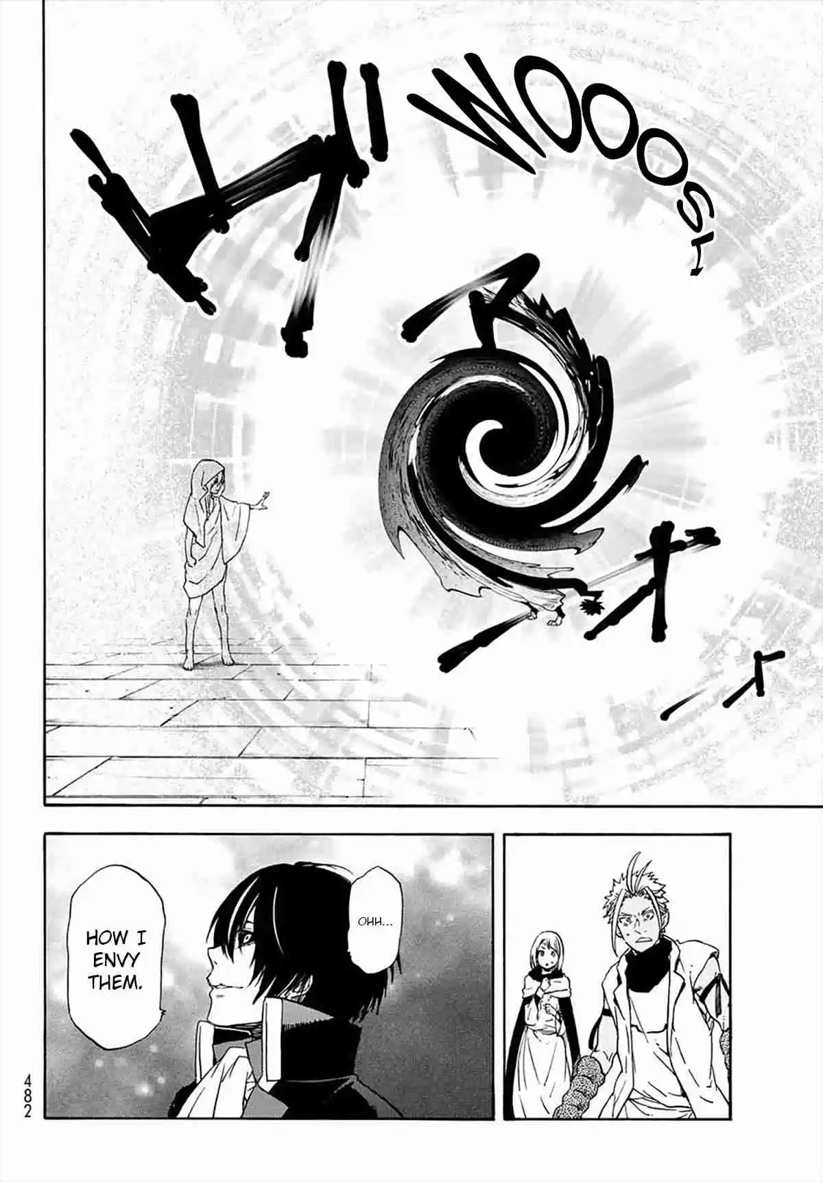 Tensei Shitara Slime Datta Ken Ch. 68 Birth of a Demon Lord